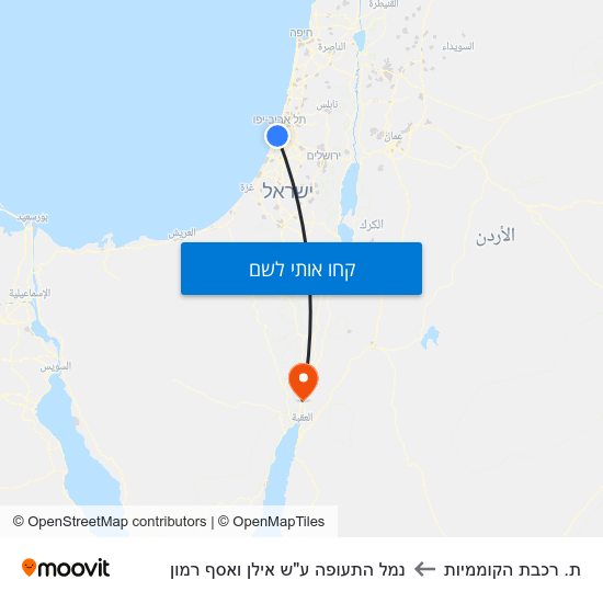 מפת ת. רכבת הקוממיות לנמל התעופה ע"ש אילן ואסף רמון
