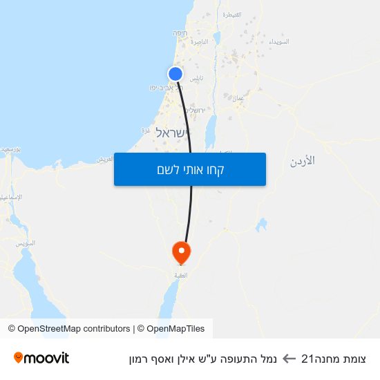מפת צומת מחנה21 לנמל התעופה ע"ש אילן ואסף רמון