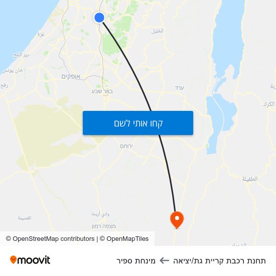 מפת תחנת רכבת קריית גת/יציאה למינחת ספיר