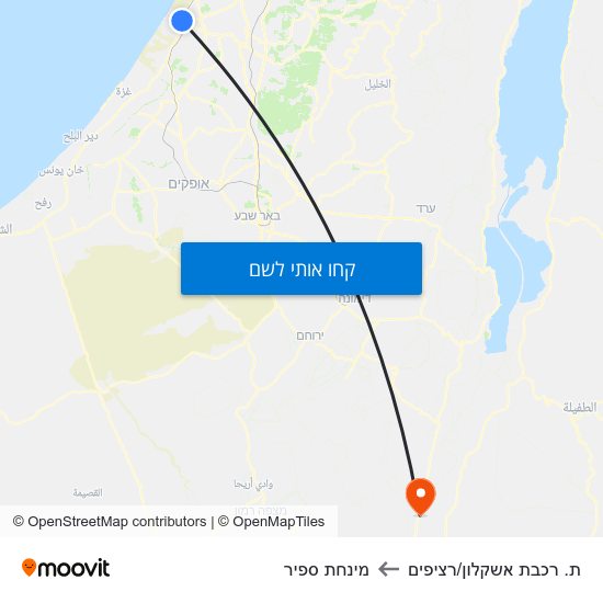 מפת ת. רכבת אשקלון/רציפים למינחת ספיר