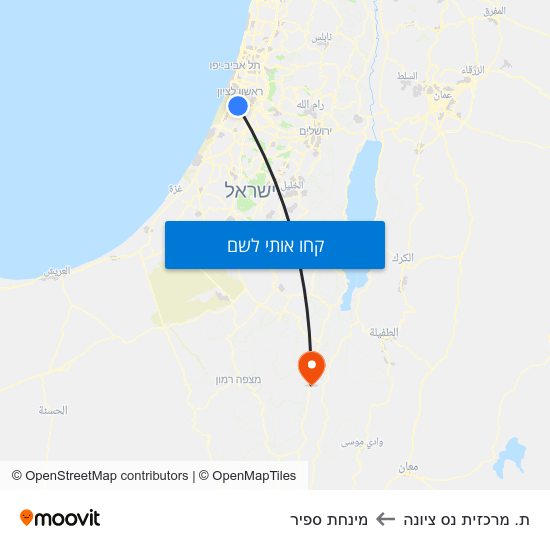 מפת ת. מרכזית נס ציונה למינחת ספיר
