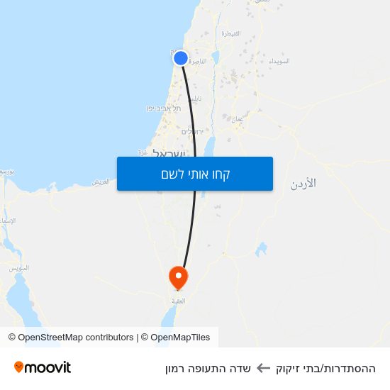 מפת ההסתדרות/בתי זיקוק לשדה התעופה רמון