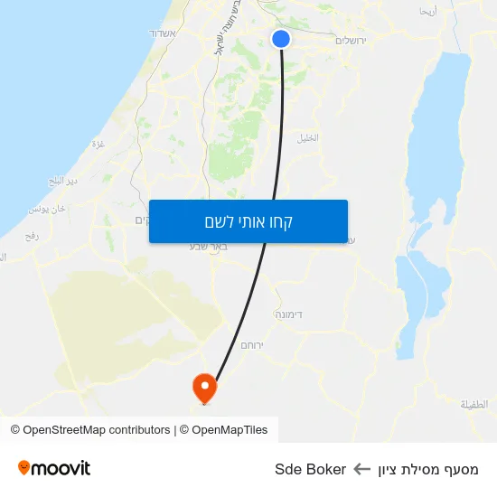 מפת מחלף מסילת ציון לSde Boker