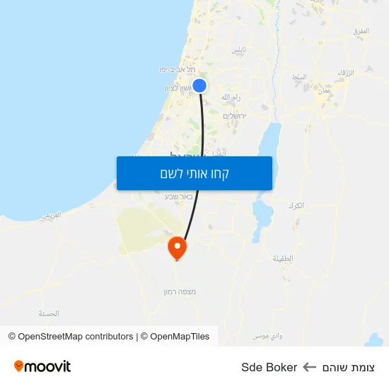 מפת צומת שוהם לSde Boker