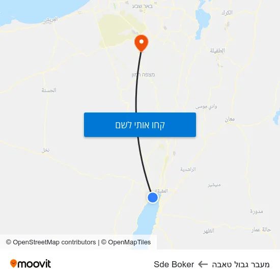 מפת מעבר גבול טאבה לSde Boker