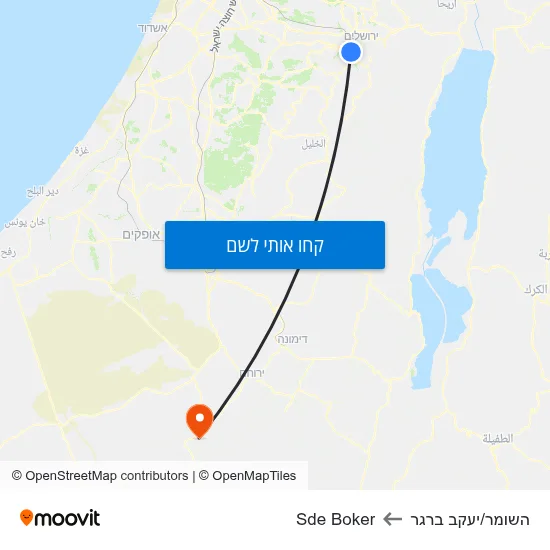 מפת השומר/יעקב ברגר לSde Boker