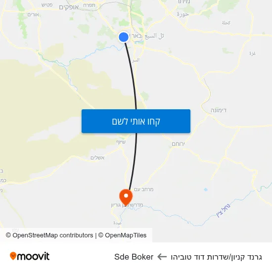 מפת גרנד קניון/שדרות דוד טוביהו לSde Boker