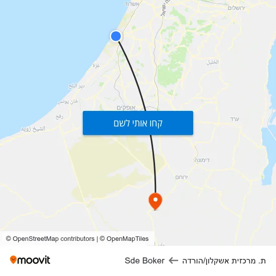 מפת ת. מרכזית אשקלון/הורדה לSde Boker
