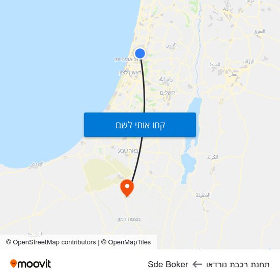 מפת תחנת רכבת נורדאו לSde Boker