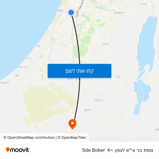 מפת צומת בני עי''ש לצפון לSde Boker