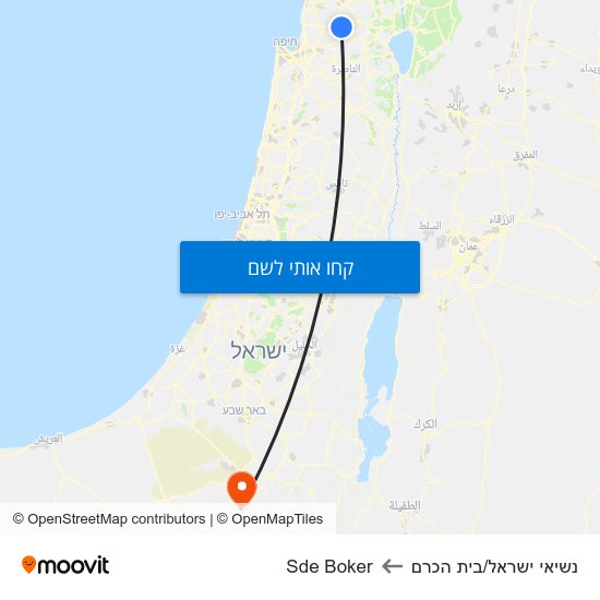 מפת נשיאי ישראל/בית הכרם לSde Boker