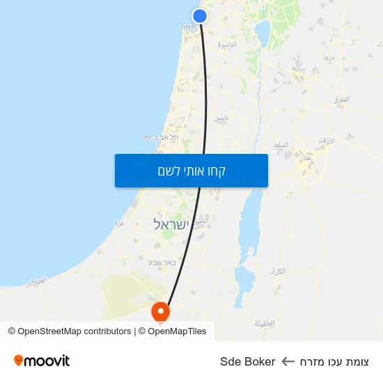 מפת קניון עכו/בן עמי לSde Boker