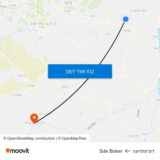 מפת דוכיפת/יונה לSde Boker