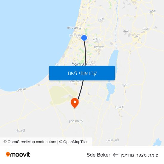 מפת צומת מצפה מודיעין לSde Boker