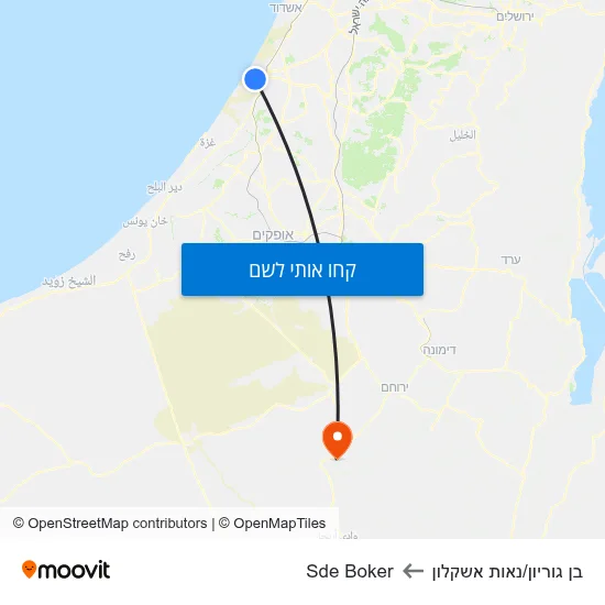 מפת בן גוריון/נאות אשקלון לSde Boker