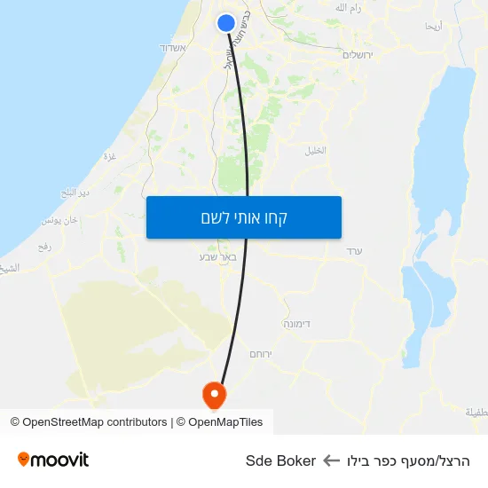 מפת הרצל/מסעף כפר בילו לSde Boker