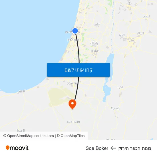 מפת צומת הכפר הירוק לSde Boker