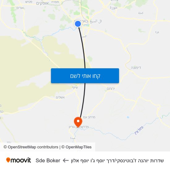 מפת שדרות יוהנה ז'בוטינסקי/דרך יוסף ג'ו יוסף אלון לSde Boker