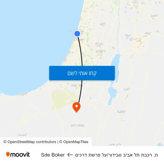 מפת ת. רכבת תל אביב סבידור/על פרשת דרכים לSde Boker