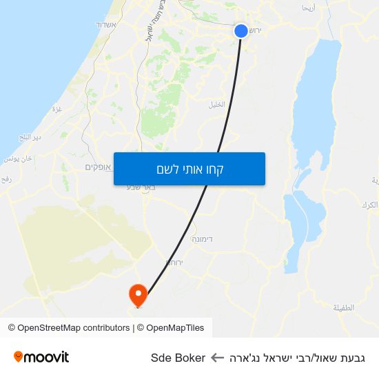 מפת גבעת שאול/רבי ישראל נג'ארה לSde Boker