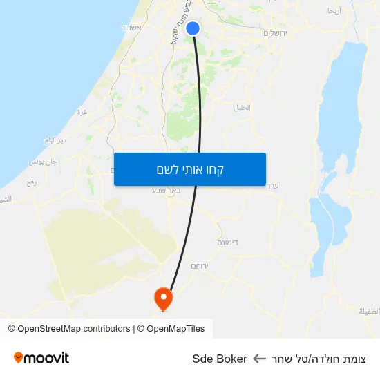 מפת צומת חולדה/טל שחר לSde Boker