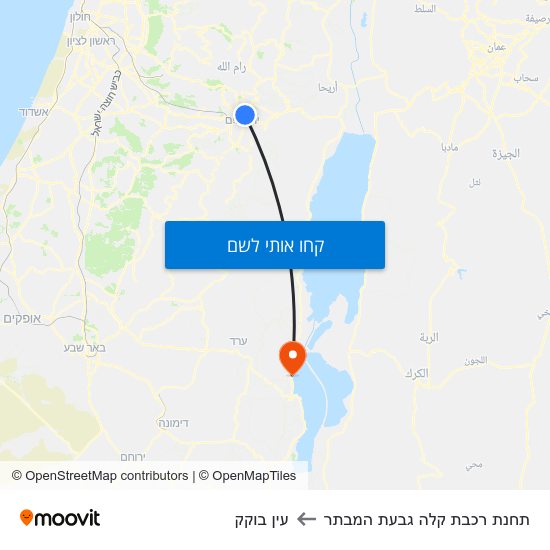 מפת תחנת רכבת קלה גבעת המבתר לעין בוקק