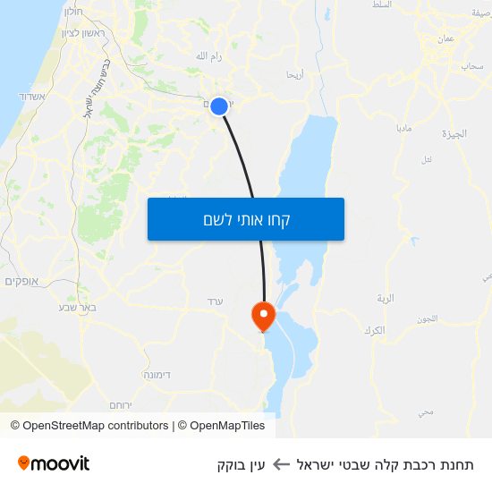 מפת תחנת רכבת קלה שבטי ישראל לעין בוקק
