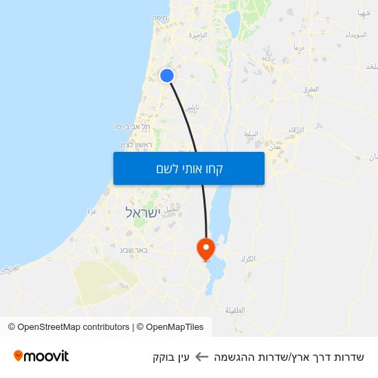 מפת שדרות דרך ארץ/שדרות ההגשמה לעין בוקק