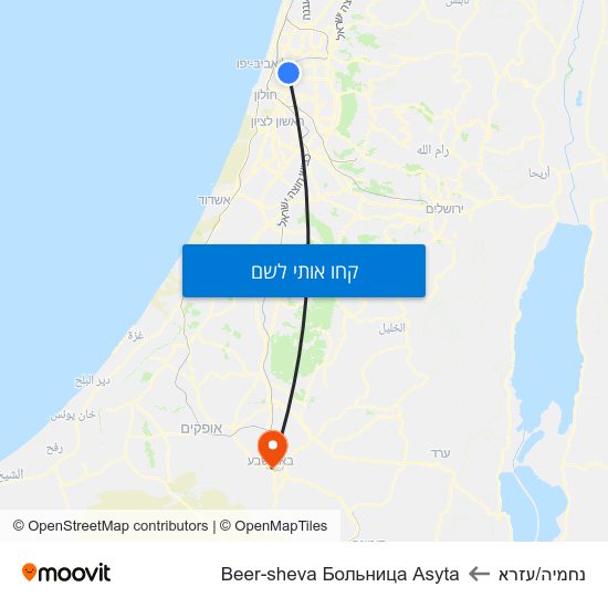 מפת נחמיה/עזרא לBeer-sheva Больница Asyta