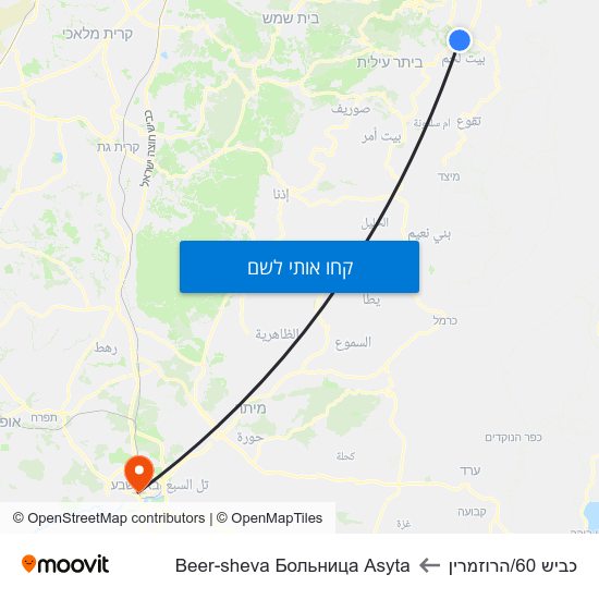 מפת כביש 60/הרוזמרין לBeer-sheva Больница Asyta