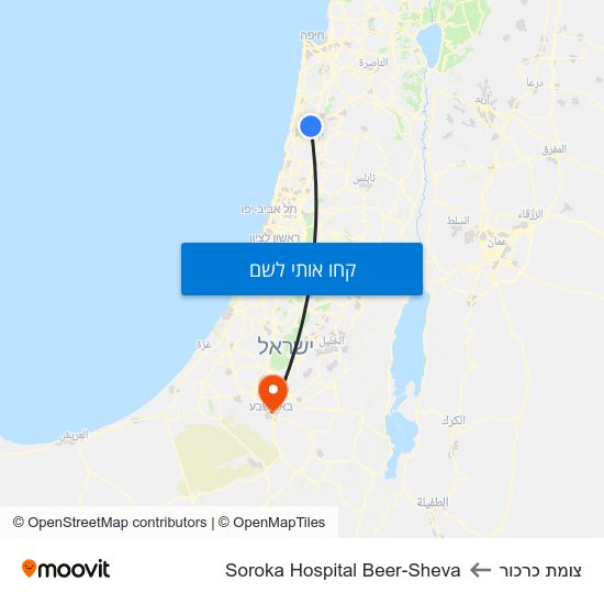 מפת צומת כרכור לSoroka Hospital Beer-Sheva