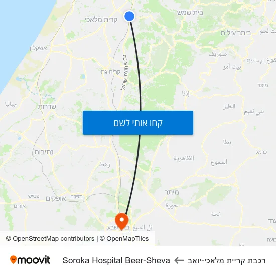 מפת רכבת קריית מלאכי-יואב לSoroka Hospital Beer-Sheva