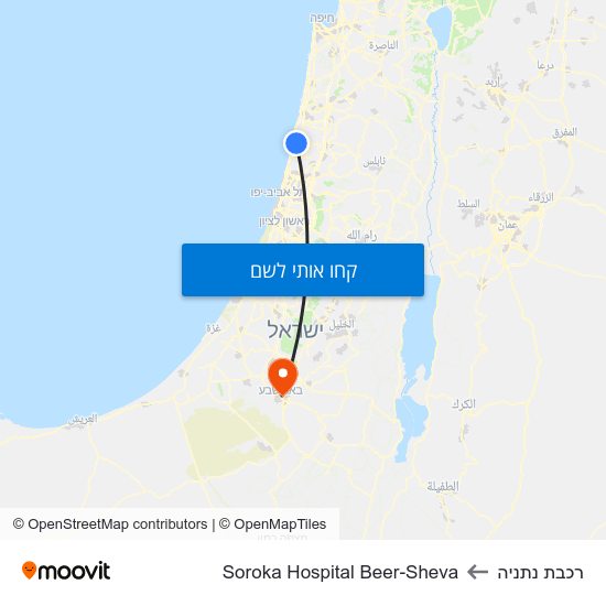 מפת רכבת נתניה לSoroka Hospital Beer-Sheva