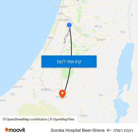 מפת רכבת רמלה לSoroka Hospital Beer-Sheva