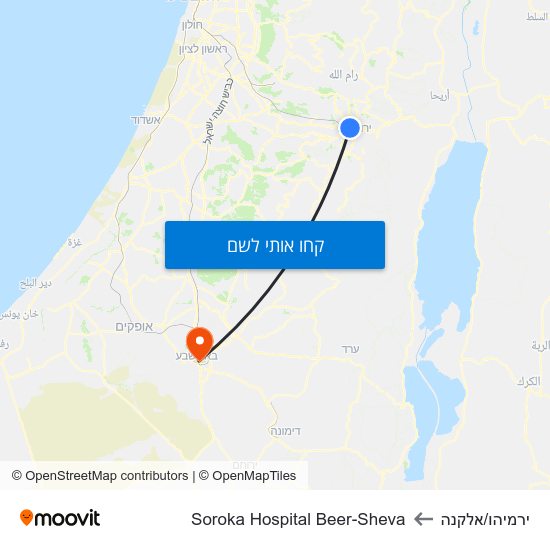 מפת ירמיהו/אלקנה לSoroka Hospital Beer-Sheva