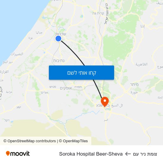 מפת צומת ניר עם לSoroka Hospital Beer-Sheva