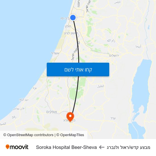 מפת מבצע קדש/ראול ולנברג לSoroka Hospital Beer-Sheva
