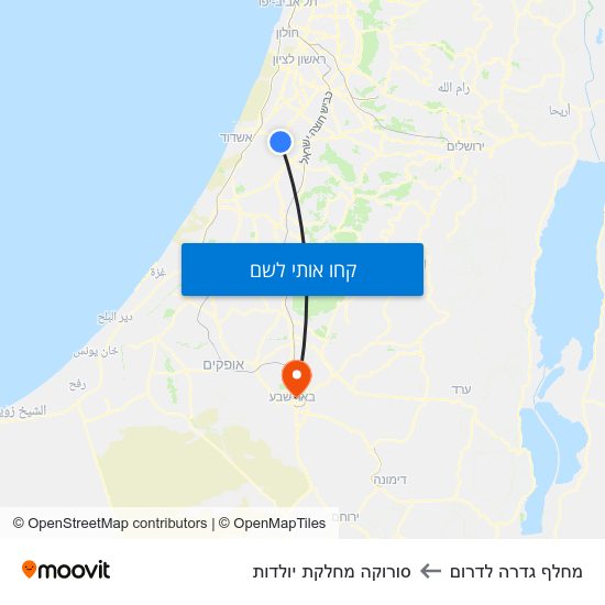 מפת מחלף גדרה לדרום לסורוקה מחלקת יולדות