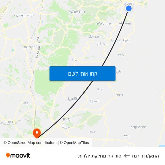 מפת החאן/דוד רמז לסורוקה מחלקת יולדות