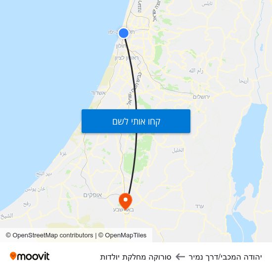 מפת יהודה המכבי/דרך נמיר לסורוקה מחלקת יולדות