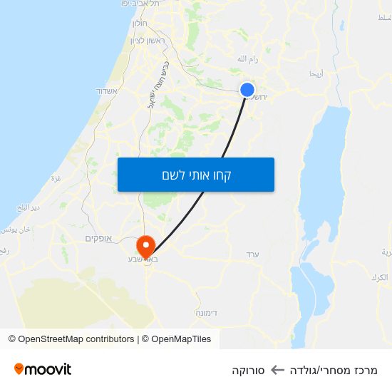 מפת מרכז מסחרי/גולדה לסורוקה