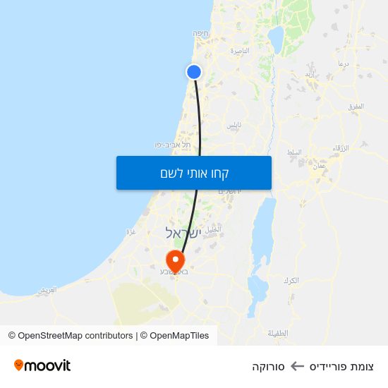 מפת צומת פוריידיס לסורוקה