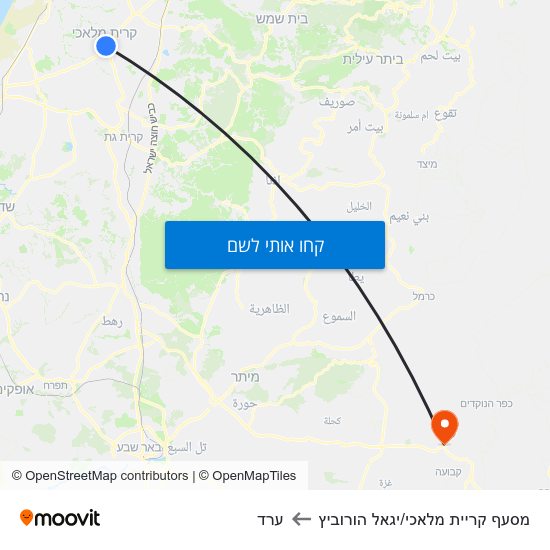 מפת מסעף קריית מלאכי/יגאל הורוביץ לערד