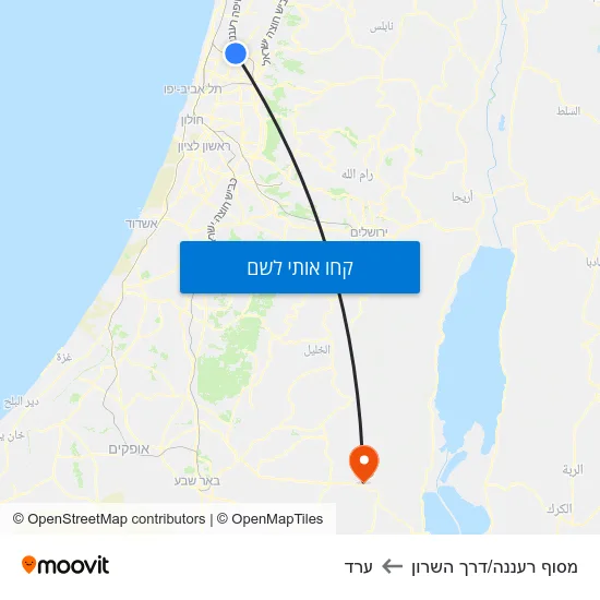 מפת מסוף רעננה/דרך השרון לערד