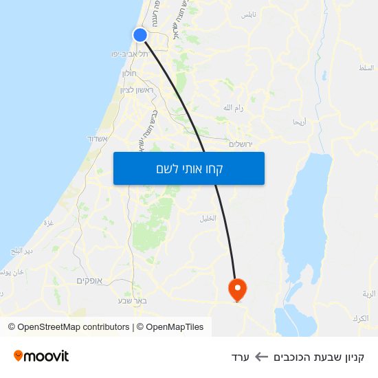 מפת קניון שבעת הכוכבים לערד