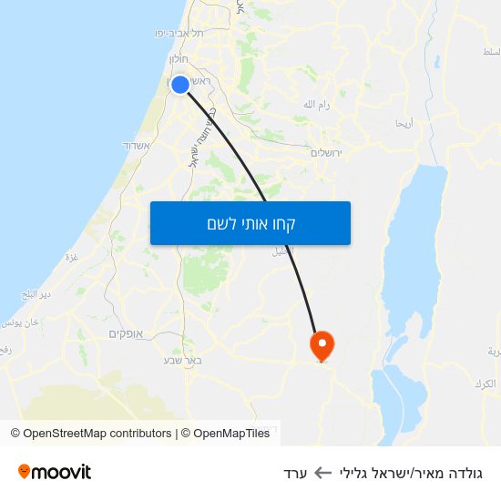 מפת גולדה מאיר/ישראל גלילי לערד