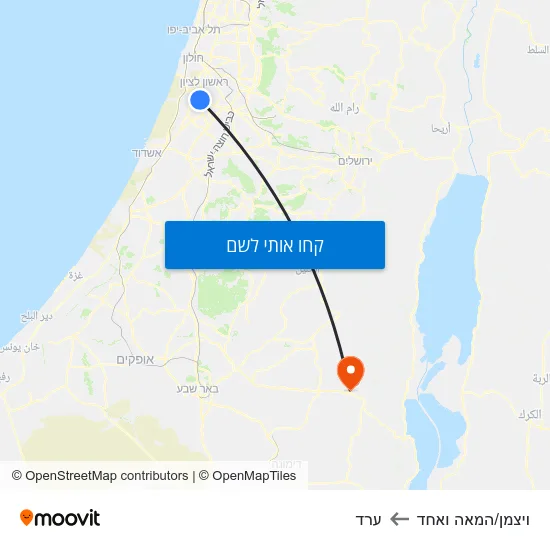 מפת ויצמן/המאה ואחד לערד