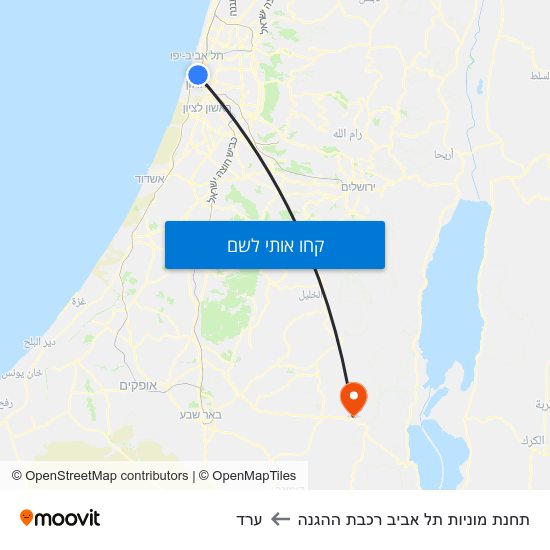 מפת תחנת מוניות תל אביב רכבת ההגנה לערד