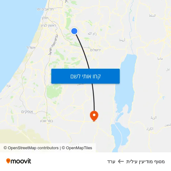 מפת מסוף מודיעין עילית לערד