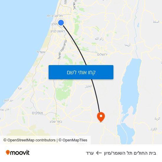 מפת בית החולים תל השומר/מיון לערד
